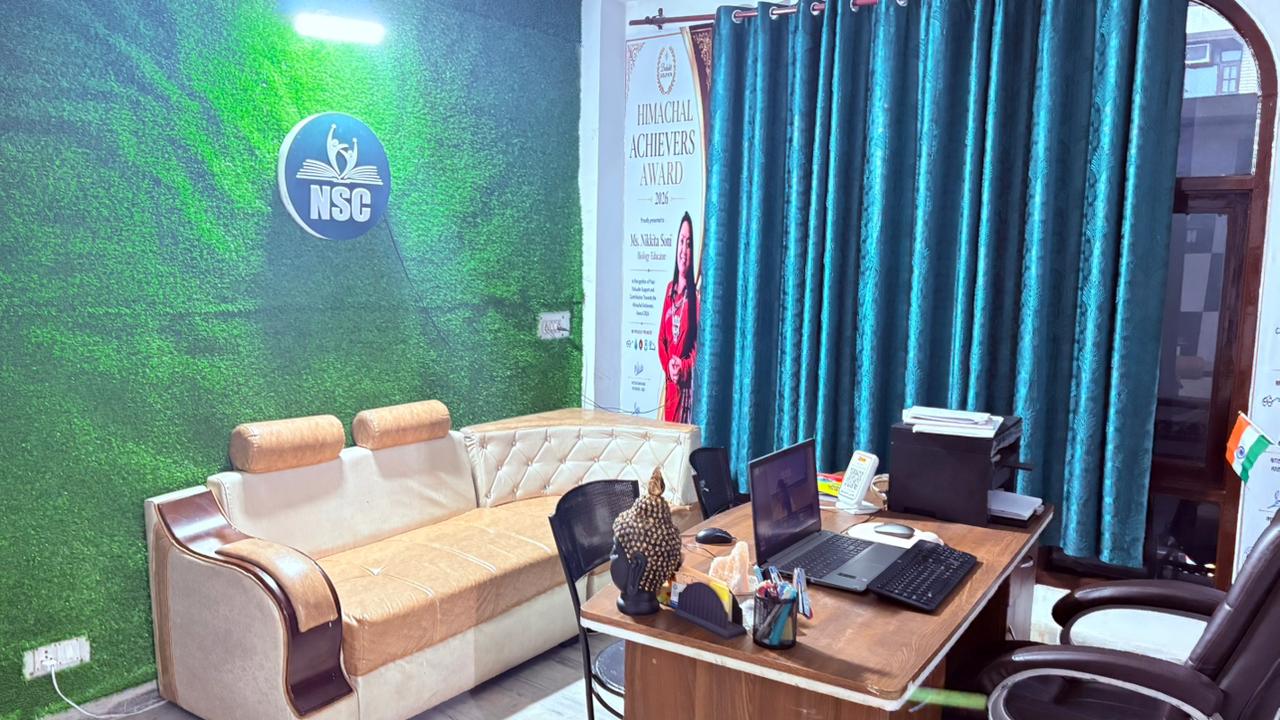 reception of nsc side view
