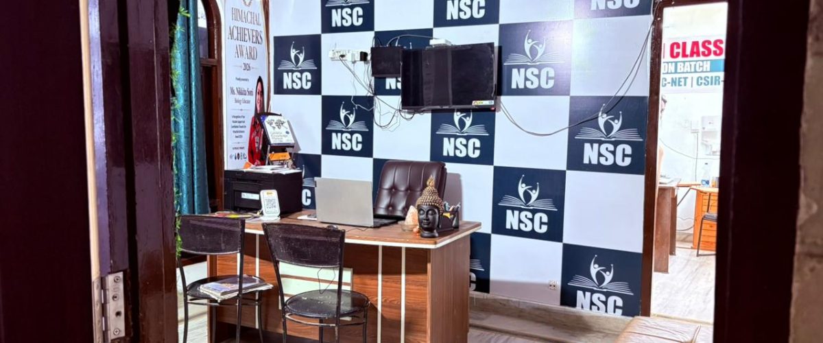 reception nsc